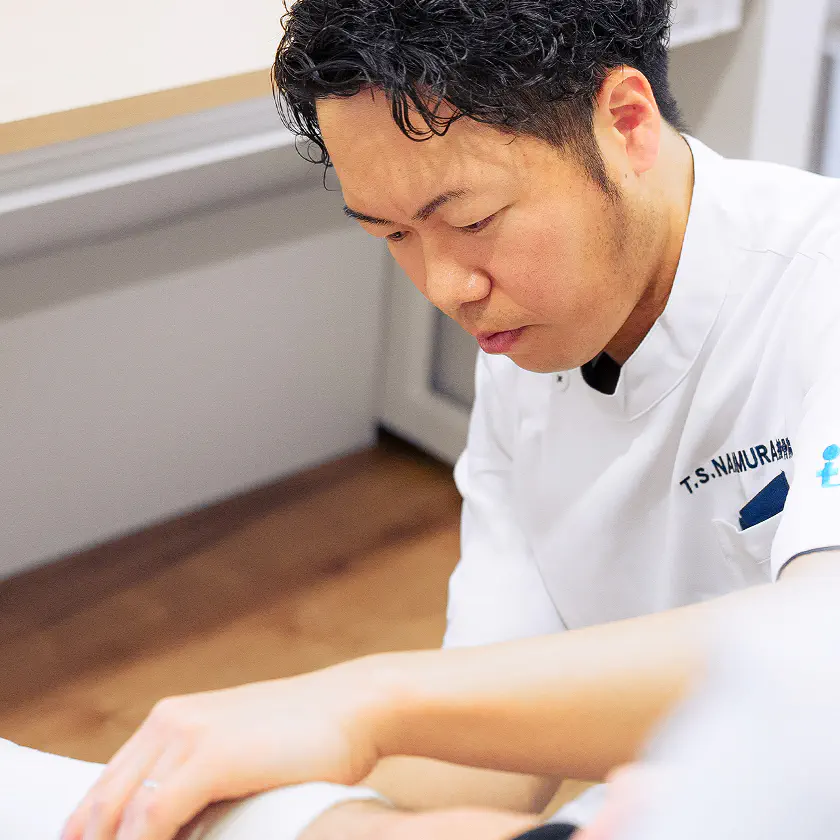 T.S.NAKAMURA接骨院・整骨院